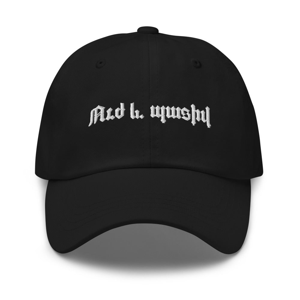 Casquette Strength and Honor black